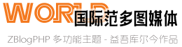 17c吃瓜每日大赛｜全网最新黑料事件进展深扒与全解析